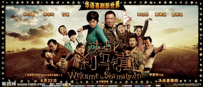 科威特哪里可以做假的